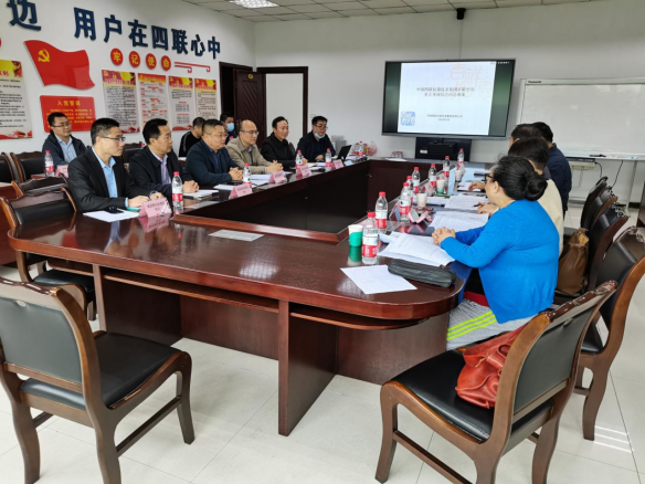 1659670311675756.png 生產(chǎn)安全事故桌面推演.png